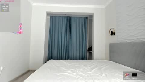 Snapshot of yanyaan chatting on December 2025 08:47:02 PM Yana online show from December 2025 08:47:02 PM