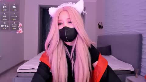 Snapshot of yanyaan chatting on December 2025 08:26:02 PM Yana online show from December 2025 08:26:02 PM