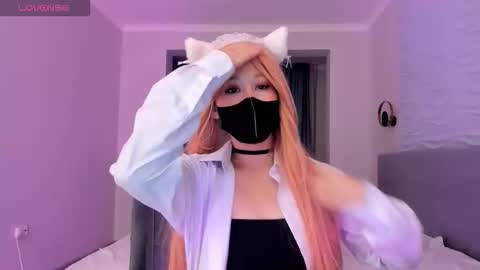 Snapshot of yanyaan chatting on December 2025 10:28:01 PM Yana online show from December 2025 10:28:01 PM