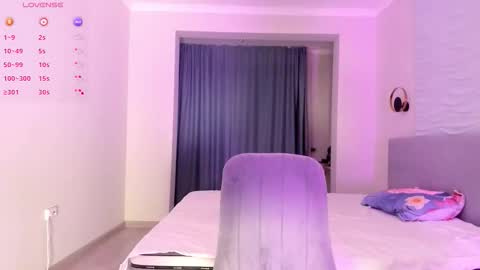 Snapshot of yanyaan chatting on December 2025 08:27:02 PM Yana online show from December 2025 08:27:02 PM