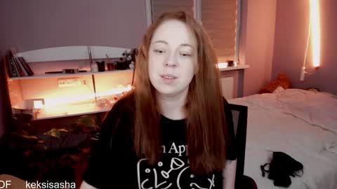 Snapshot of yes_itstrue chatting on December 2024 06:50:01 PM Sasha online show from December 2024 06:50:01 PM