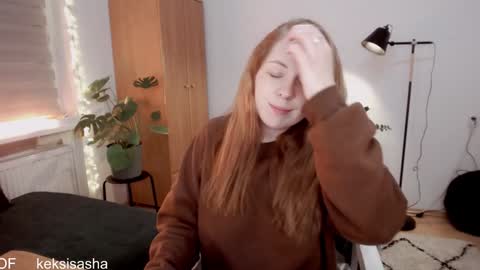 Snapshot of yes_itstrue chatting on January 2025 05:49:02 PM Sasha online show from January 2025 05:49:02 PM