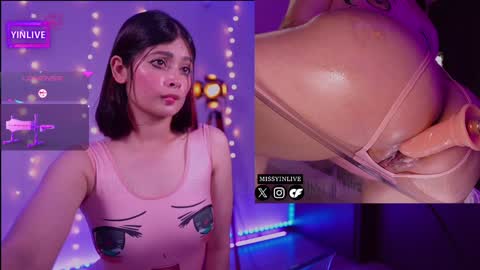 Snapshot of yinlive chatting on December 2024 01:39:01 AM Yin online show from December 2024 01:39:01 AM