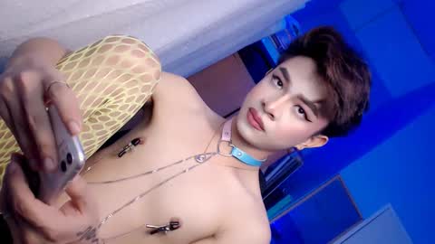 CALL ME DIMPLE STAR xx  online show from March 2025 01:34:01 PM