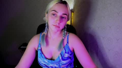 Snapshot of your_godesses chatting on December 2024 03:31:02 PM Cora online show from December 2024 03:31:02 PM