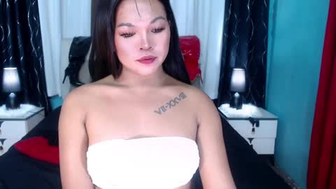 Casie online show from January 2025 02:02:02 PM