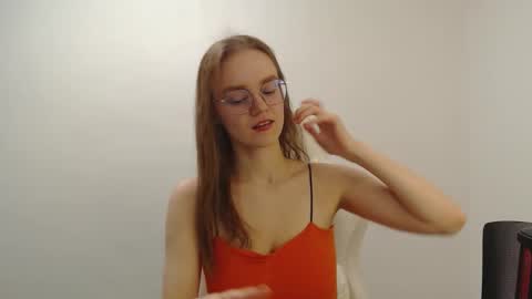 Snapshot of yourdreamray chatting on November 2025 06:18:02 PM Lana online show from November 2025 06:18:02 PM