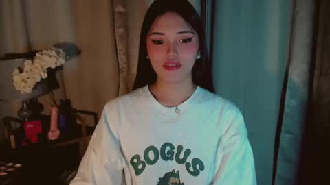 Sweet Ariana online show from November 2025 11:59:01 PM