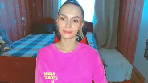 Snapshot of yourladysunshine chatting on July 2026 07:15:02 AM Ksyusha online show from July 2026 07:15:02 AM