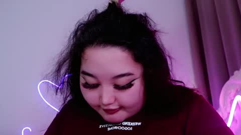 Snapshot of yourmermaidd chatting on September 2025 01:40:02 AM Amina online show from September 2025 01:40:02 AM