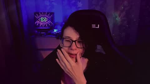 Yours Cosmic online show from November 2025 11:32:01 AM