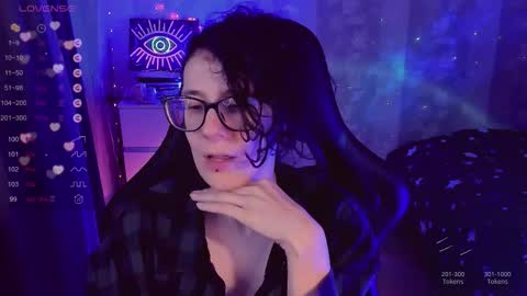 Yours Cosmic online show from December 2025 12:32:01 PM