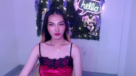 Snapshot of yoursexservice chatting on December 2024 11:50:01 PM online show from December 2024 11:50:01 PM