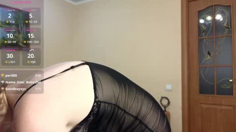 YourXQueen online show from January 2025 11:34:02 AM