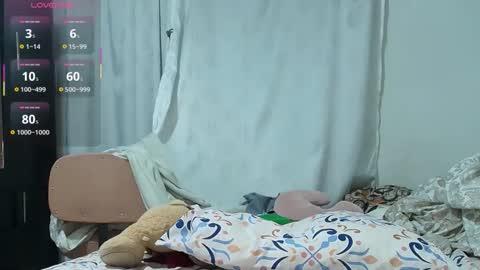 yubana online show from December 2025 02:41:01 AM