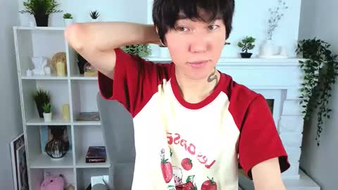 Yugo online show from January 2026 12:31:01 PM