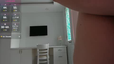 Snapshot of yuki_mii chatting on November 2025 01:19:01 AM Yuki online show from November 2025 01:19:01 AM