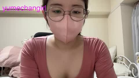 Snapshot of yumechangirl chatting on October 2025 03:29:02 AM YumechangirlAnime Fan    online show from October 2025 03:29:02 AM