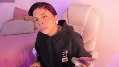 YUMEKO  online show from November 2025 12:33:01 PM