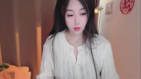 YunEr online show from February 2026 05:47:01 AM