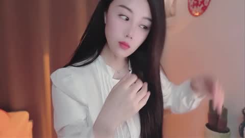 YunEr online show from February 2026 03:48:01 AM