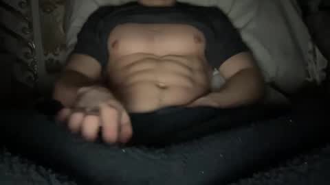 Snapshot of yungbull06 chatting on March 2025 01:56:01 AM Yung Bull online show from March 2025 01:56:01 AM