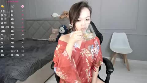 Snapshot of yunleah chatting on November 2025 01:44:02 AM yunleah online show from November 2025 01:44:02 AM