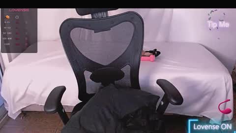 Yuyu online show from October 2025 10:12:02 PM