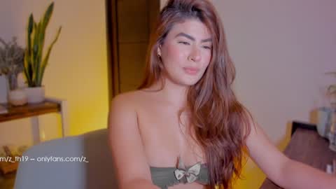 Snapshot of z_th19 chatting on January 2025 11:01:02 PM Celeste online show from January 2025 11:01:02 PM