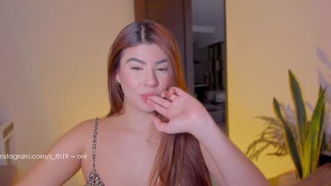 Snapshot of z_th19 chatting on January 2025 08:59:01 PM Celeste online show from January 2025 08:59:01 PM