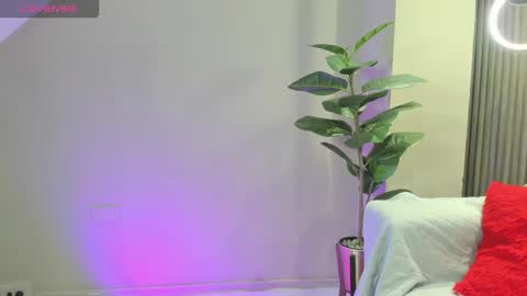 Snapshot of zary_saenz chatting on November 2025 12:26:01 PM Zary online show from November 2025 12:26:01 PM