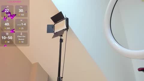 Snapshot of zary_saenz chatting on December 2025 12:14:01 PM Zary online show from December 2025 12:14:01 PM