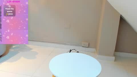 Snapshot of zary_saenz chatting on December 2025 12:32:01 PM Zary online show from December 2025 12:32:01 PM