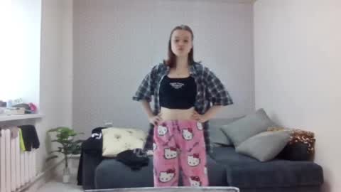 Ammy online show from March 2026 08:00:02 AM