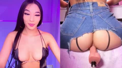 Zendaya online show from November 2025 07:36:03 PM