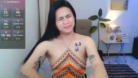 zephyraaaaa online show from July 2026 03:27:02 PM