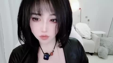 zhen online show from January 2026 04:01:01 PM