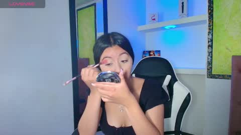 Z O E online show from November 2025 07:29:02 PM