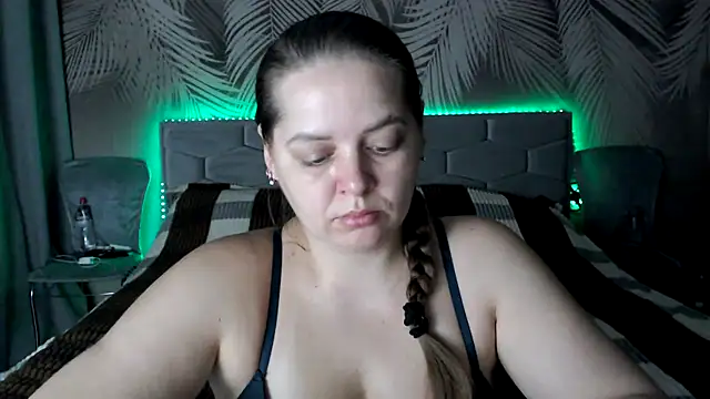 Snapshot of uliastar chatting on November 2025 07:08:01 AM uliastar online show from November 2025 07:08:01 AM