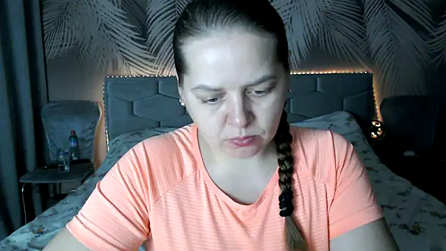 Snapshot of uliastar chatting on December 2025 07:35:01 AM uliastar online show from December 2025 07:35:01 AM