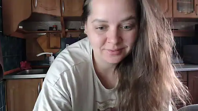 Snapshot of uliastar chatting on April 2026 05:32:01 AM uliastar online show from April 2026 05:32:01 AM