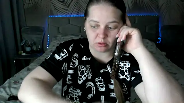 Snapshot of uliastar chatting on May 2026 06:32:01 AM uliastar online show from May 2026 06:32:01 AM