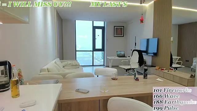 daily love18 online show from December 2024 05:57:02 AM