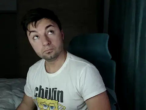 Snapshot of HankMalone chatting on December 2025 04:51:01 AM HankMalone online show from December 2025 04:51:01 AM