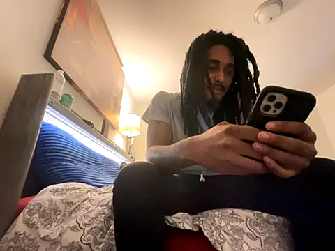 Snapshot of BD2LONG chatting on October 2025 05:52:01 AM BD2LONG online show from October 2025 05:52:01 AM