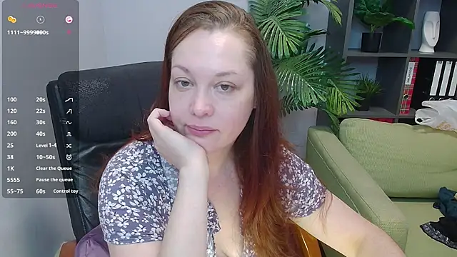 Snapshot of CutieGinger chatting on September 2025 11:58:01 AM CutieGinger online show from September 2025 11:58:01 AM