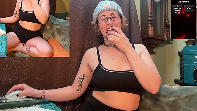 Bellazeebub online show from February 2026 12:56:01 PM