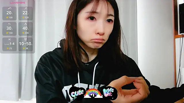 Love me Eri  online show from November 2025 01:04:02 AM