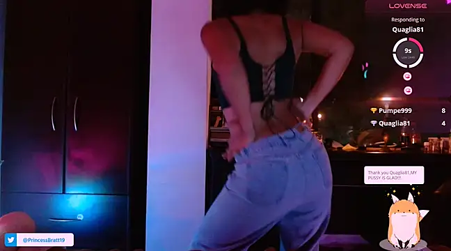 Princess Celta online show from March 2025 11:38:02 PM