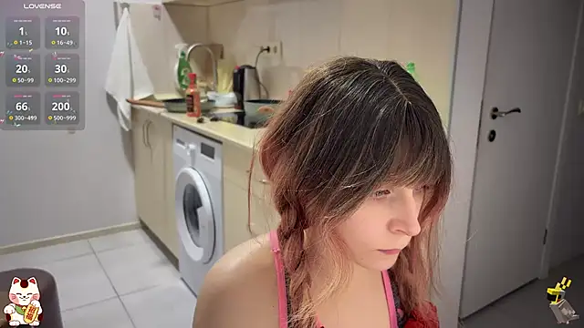 ShiroiFubuki online show from October 2025 05:31:02 PM